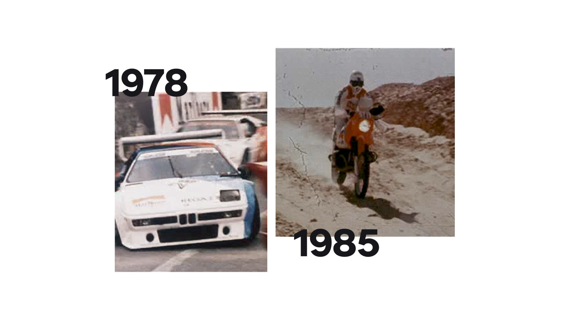 A bal oldalon a BMW M1-ről készült történelmi felvétel, jobbra a Párizs–Dakar ralin induló legendás jármű látható.