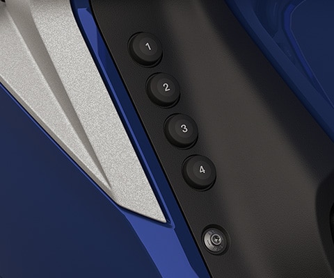 Fókuszban a négy számozott kedvenc gomb.