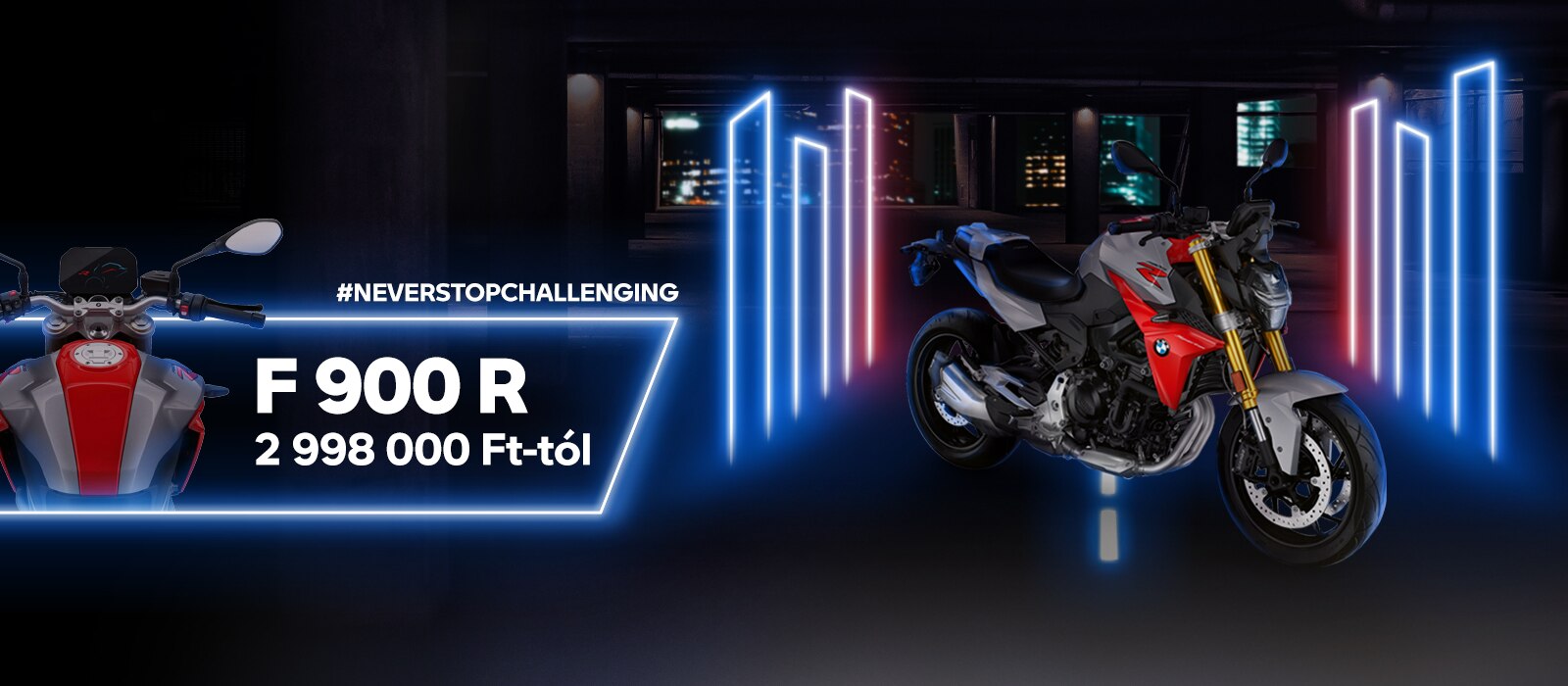 F 900 R