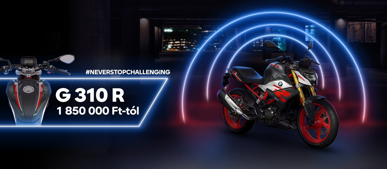 G 310 R